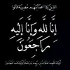 aland.asaad1