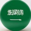 saudiproud2