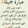 malika.malika0987