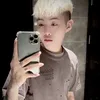 duyanhdangiune