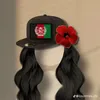 sena_sbg1