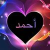 user8772218573867