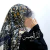 أُمَّ الْحَسَن