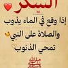 am2020297w8