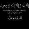 yahia.bordjane