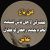 allapqkpaijqi