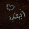 zainabaa2920