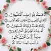 tanha_alla7