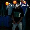 zeyad_ok_zeze1