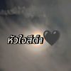 lmissyou480