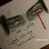 oxo_691