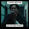 love_kotikof