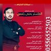 yahyaa.ali7