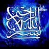 ABDUL HAKIM