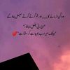 batool.529