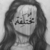 جيس🐣