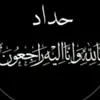 user9046066983872
