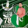 peernaeemchishti34