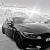 beamer_m4