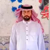 user6933171928179