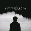 user254302276977