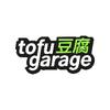 tofu.garage.shop