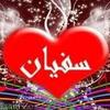 maged.zewail