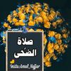 user9527966380614
