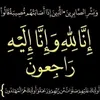salah_.85
