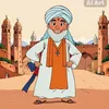tbourida_chiadma