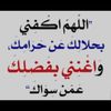 hodaelmadawy9