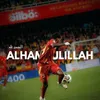 ali_esn20