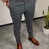 معنا الله