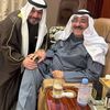 البعيد