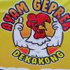 ayam.geprek.dekakong