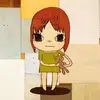 whterverrie