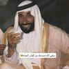 ye6j_