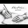 sadaf.salman69
