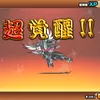 k608150