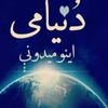 user92624049617157