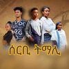 binyam.01