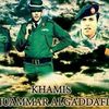 user3919621887490