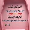 hamza.bhatti9375