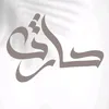 hia.6