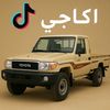 saad9125810461726