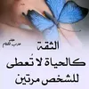 jabser42