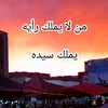 user013909341