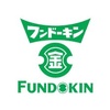 Fundokinyakin