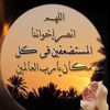 n.alahmad7