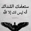 user4885461432452